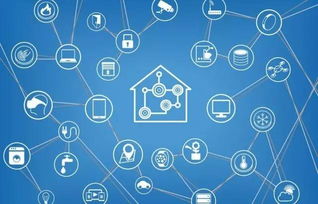 打造物聯網生態圈 企業網絡服務引領廣東產業發展的新航標